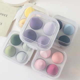 ชุดเครื่องมือแต่งหน้า แบบนุ่ม 4 สี