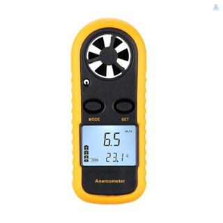 [T&amp;L] เครื่องวัดความเร็วลมดิจิทัล LCD ขนาดเล็ก พร้อมไฟแบ็คไลท์