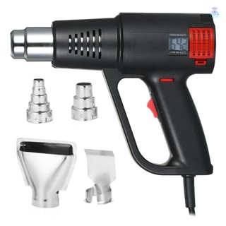 [T&amp;L]Geevorks 2000W Industrial Fast Heating Hot Air  LCD Digital Temperature-controlled High Quality Handheld Heat Blower Electric Adjustable Temperature Heat  Tool