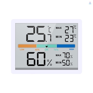 [T&amp;L] เครื่องวัดอุณหภูมิความชื้นดิจิทัล หน้าจอสี ขนาดใหญ่ ZX756 ติดตั้งง่าย สําหรับห้องนอน