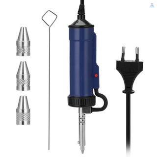 [T&amp;L] Bbt-580 เครื่องบัดกรีไฟฟ้าอัตโนมัติ แบบพกพา