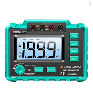 [T&amp;L]ANENG Mh11 เครื่องวัดความต้านทานไฟฟ้าดิจิทัล เมกะโอห์มมิเตอร์ แรงดันสูง 500V 1000V