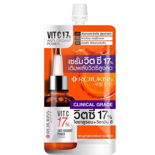 [กล่องx6] โรจูคิส วิต ซี 17% แอนตี้-ออกซิแดนท์ พาวเวอร์ เซรั่ม 8 มล. Rojukiss Vit C 17% Anti-Oxidant Power Serum 8ml.