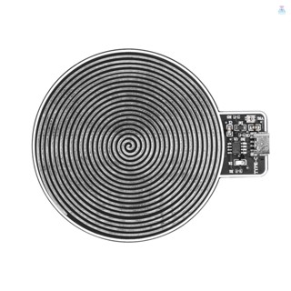 [T&amp;L]Schumann เครื่องกําเนิดคลื่นความถี่ต่ําพิเศษ 7.8Hz พลังงาน USB สําหรับผ่อนคลายการนอนหลับ