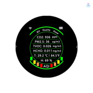 [T&amp;L]Tuya Wifi 7in1 เครื่องวัดคุณภาพอากาศ PM2.5 CO2 TVOC HCHO AQI เครื่องทดสอบอุณหภูมิความชื้น แบบพกพา จอแสดงผลสีคาร์บอนไดออกไซด์ พร้อมสัญญาณเตือนภัย