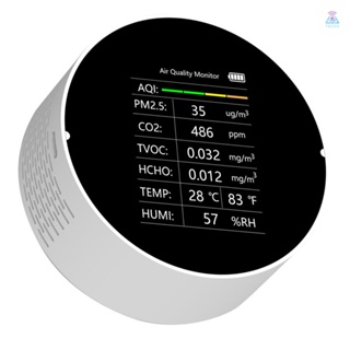 [T&amp;L] เครื่องตรวจจับคุณภาพอากาศ อเนกประสงค์ 7 In 1 PM2.5 TVOC CO2 HCHO AQI สําหรับบ้าน ออฟฟิศ รถยนต์