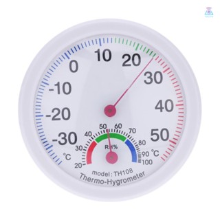 [T&amp;L]-35~55°C เครื่องวัดอุณหภูมิความชื้น แบบอนาล็อก ขนาดเล็ก ในร่ม