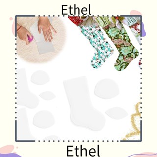 Ethel1 ไม้บรรทัดแม่แบบ แบบใส ใช้ซ้ําได้ แฮนด์เมด สําหรับเย็บผ้า งานหัตถกรรม DIY