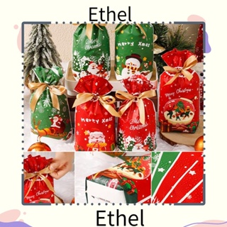 Ethel1 ถุงขนม ลายเกล็ดหิมะ คริสต์มาส ซานตาคลอส สโนว์แมน ของขวัญ 50 ชิ้น