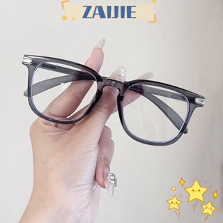 Zaijie24 แว่นตาป้องกันแสงสีฟ้า, ป้องกันดวงตา, แว่นตาทรงสี่เหลี่ยม เบาพิเศษ, วินเทจ PC สีฟ้า กรอบบล็อกแว่นตาผู้ชาย ผู้หญิง