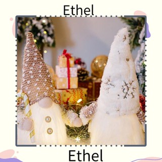 Ethel1 ตุ๊กตามนุษย์แคระ ไร้หน้า มีไฟ LED แฟชั่น สําหรับตกแต่งคริสต์มาส