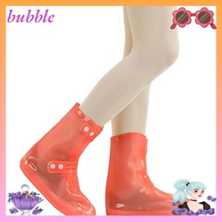 Bubble รองเท้าบูท PVC กันน้ํา กันฝน สีส้ม 1 คู่