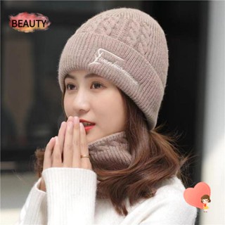 Beauty หมวกบีนนี่ ผ้าถัก กันลม ให้ความอบอุ่น สีพื้น สําหรับผู้ชาย