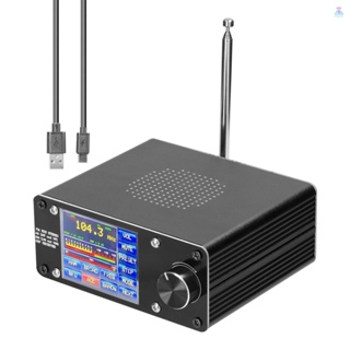 [T&amp;L]ATS-100 Si4732/si4735 ตัวรับสัญญาณวิทยุ FM LW (MW &amp; SW) SSB (LSB &amp; USB) รองรับการค้นหาออกอากาศ พร้อมหน้าจอสัมผัส 2.4 นิ้ว