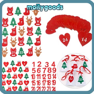 Moilyhd สติกเกอร์ปฏิทินนับถอยหลัง ลายคริสต์มาส 24 ชิ้น