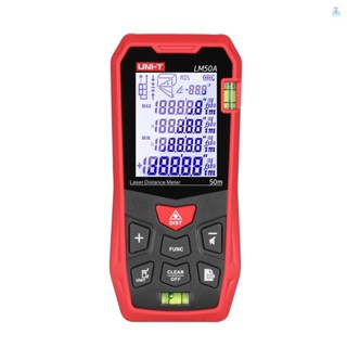 [T&amp;L]UNI-T Lm50a เครื่องวัดระยะทางเลเซอร์ 50 ม. พร้อม 2 ระดับ หน้าจอ LCD 99 กลุ่ม