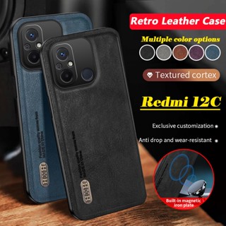 เคสโทรศัพท์มือถือหนังนิ่ม ขอบซิลิโคน สไตล์เรโทร สําหรับ Redmi 12C Redmi12 4G Redmi12C Redmi 12