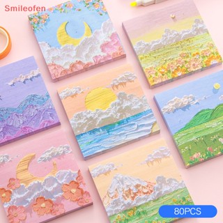 [Smileofen] ใหม่ กระดาษโน้ตมีกาว 80 แผ่น สําหรับสํานักงาน โรงเรียน