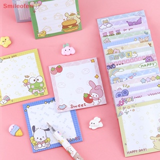 SANRIO [Smileofen] ใหม่ สติกเกอร์กระดาษโน้ต ลาย Hello Kitty My Melody Kuromi สําหรับติดตกแต่ง 4 ชิ้น ต่อถุง
