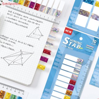 [Smileofen] ใหม่ กระดาษโน้ต เมโม่ เลเซอร์ อัญมณีใส หลากสี 80 200 ชิ้น