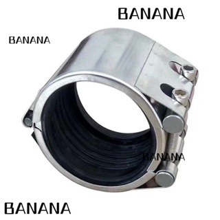 Banana1 อะแดปเตอร์แคลมป์ท่อน้ําบริสุทธิ์ สเตนเลส สีเงิน ทนทาน สําหรับซ่อมแซมท่อน้ํา