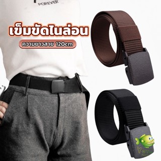 YOYO เข็มขัดหัวพลาสติก ความยาว 120 cm สายไนล่อน ไม่ต้องเจาะรู เเข็มขัดแฟชั่น belt