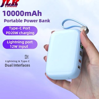 [JLK] 10000mAh Portable Power Bank Built-in Type-C Cable 22.5W Fast Charging External Spare Battery Powerbank for iPhone 15 14 13 Pro Max Samsung S24 S23 Ultra All CellPhones etc