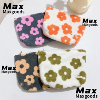 Maxg กระเป๋าเครื่องสําอาง แต่งซิป ขนาดใหญ่ จุของได้เยอะ ลายดอกไม้ สําหรับเดินทาง