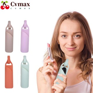 Cvmax กระเป๋าซิลิโคน เก็บลิปสติก ลิปบาล์ม ของขวัญ เครื่องสําอาง สําหรับผู้หญิง