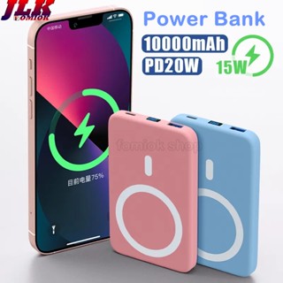 [JLK] 10000mAh Magnetic Wireless Charging Power Bank for iPhone 15 14 Plus 13 12 11 Pro Max Samsung S24/S23/S22 Ultra etc External Auxiliary battery