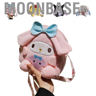 Moonbase Cartoon Messenger Bag Soft Lightweight Large  Lovely for Phone Lipstick Earphones