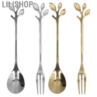 Lilishop Stainless Steel   Leaf Spork Mixing Coffee Sugar Desert