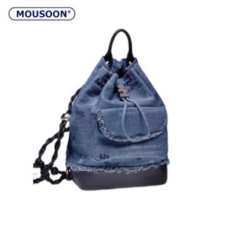 MOUSOON กระเป๋าเป้สะพายหลังสุภาพสตรี Tagi Pearl Bucket Drawstring Drawstring กระเป๋าเป้สะพายหลังถัก