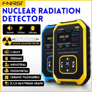 Fnirsi GC-01 เครื่องตรวจจับรังสีนิวเคลียร์ X-ray