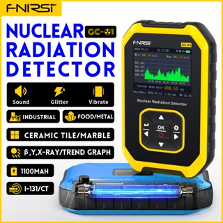 Fnirsi GC-01 เครื่องตรวจจับรังสีนิวเคลียร์ X-ray Beta Gamma เครื่องตรวจจับปริมาณ Y-ray Ĕ-ray Radioactive Tester MXAI