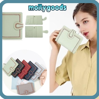 Moilyhd กระเป๋าใส่หนังสือเดินทาง หนัง PU กันน้ํา สีพื้น อเนกประสงค์ แบบใส่รหัสผ่าน สําหรับเดินทาง