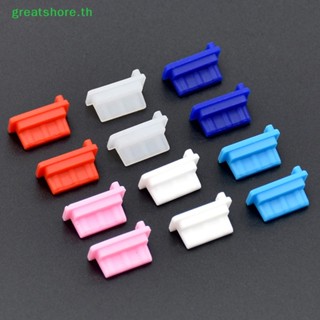 Greatshore ฝาครอบพอร์ตชาร์จ USB กันฝุ่น 10 ชิ้น