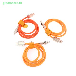 Greatshore สายเคเบิลชาร์จเร็ว 120W 6A Micro USB Type C หมุนได้ 180 องศา 1 ชิ้น