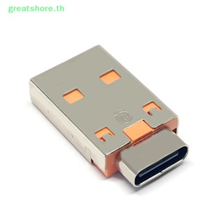 Greatshore อะแดปเตอร์แปลงสายชาร์จ OTG A Type เป็น USB 3.1 ตัวเมีย เป็น Type-C TH