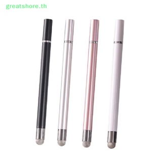 Greatshore 2 In 1 ปากกาสไตลัสแม่เหล็ก สองหัว สําหรับโทรศัพท์ Android หน้าจอสัมผัส แท็บเล็ต