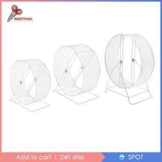 [Prettyia1] ล้อลูกกลิ้ง พร้อมตัวยึด ทนทาน สําหรับหนูแฮมสเตอร์ กระรอก เม่น