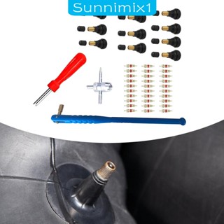 [Sunnimix1] ชุดเครื่องมือถอดก้านล้อยางรถจักรยาน 43 ชิ้น