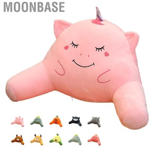 Moonbase Cute Office Support Cushion Comfortable Easy to Rebound Clean Lovely Pregnant Women Lumbar Pillows with Zipper