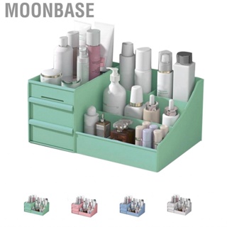 Moonbase Makeup Storage Case Plastic Cosmetic Drawer Box Multifunctional Drawers for Bathroom Counter