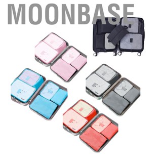 Moonbase Travel Organizers Bag Set  Toiletries Portable for 18 To 32 Inch Storage Box