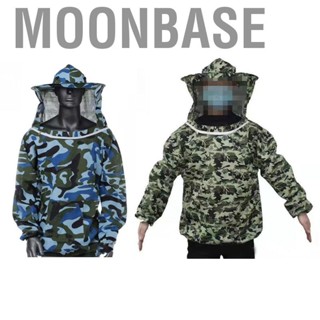 Moonbase Professional Beekeeping Jacket  Honeybee Keeper Detachable Hood for Workshop