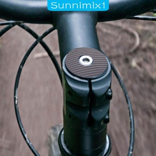 [Sunnimix1] ฝาครอบถ้วยคอตะเกียบหน้า สําหรับขี่จักรยาน