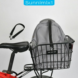 [Sunnimix1] ตะกร้าเก็บของ ขนาดใหญ่ จุของได้เยอะ สําหรับติดท้ายรถจักรยานเสือภูเขา