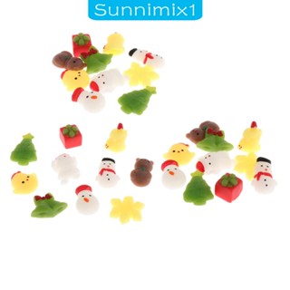 [Sunnimix1] ของเล่นบีบกด ทําความสะอาดง่าย 30 ชิ้น สําหรับผู้ใหญ่