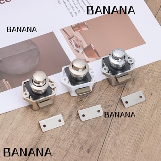 Banana1 กลอนล็อคเฟอร์นิเจอร์ โลหะผสมสังกะสี ทนทาน สําหรับรถยนต์